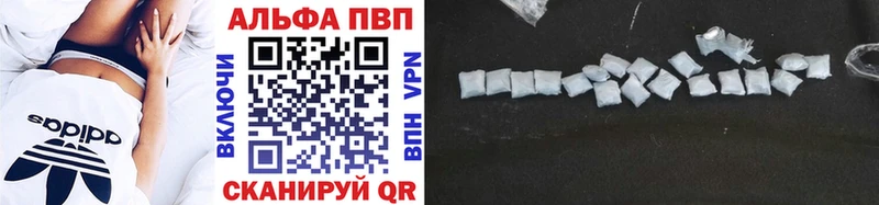 kraken зеркало  Велиж  Alpha-PVP СК КРИС 