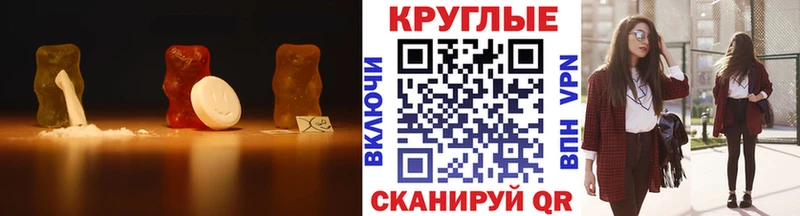 ОМГ ОМГ онион  Велиж  Экстази louis Vuitton 