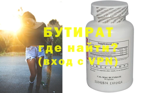 скорость Краснотурьинск