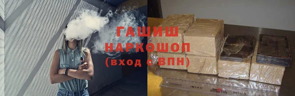 MESCALINE Кулебаки
