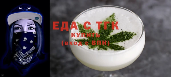 круглые Кукмор