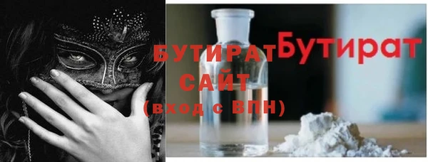 круглые Кукмор