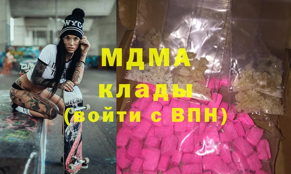 MESCALINE Кулебаки