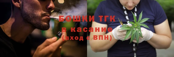 скорость Краснотурьинск