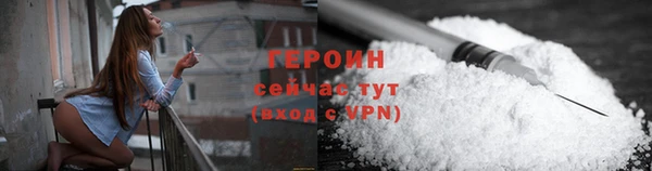MESCALINE Кулебаки