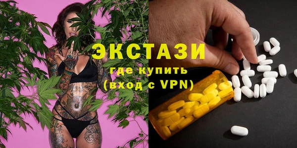 круглые Кукмор