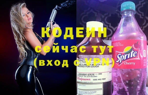mdma Алагир