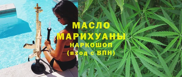 скорость Краснотурьинск