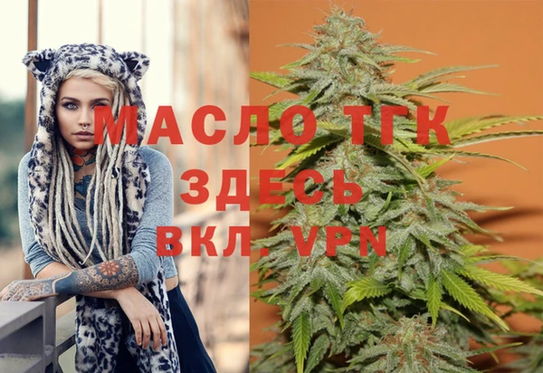 MESCALINE Кулебаки
