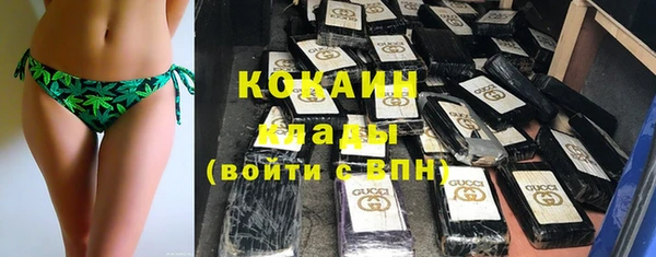 скорость Краснотурьинск