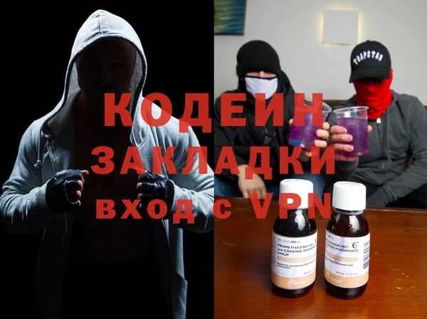 скорость Краснотурьинск