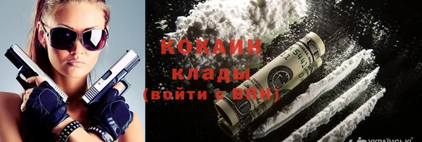 скорость Краснотурьинск