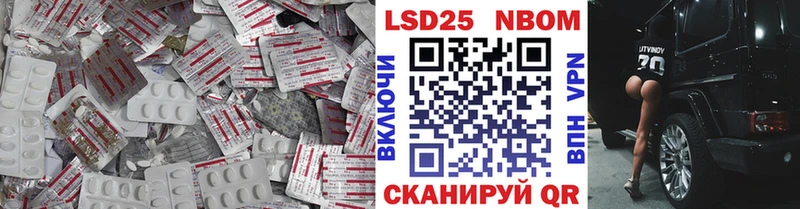 ЛСД экстази кислота  Велиж 