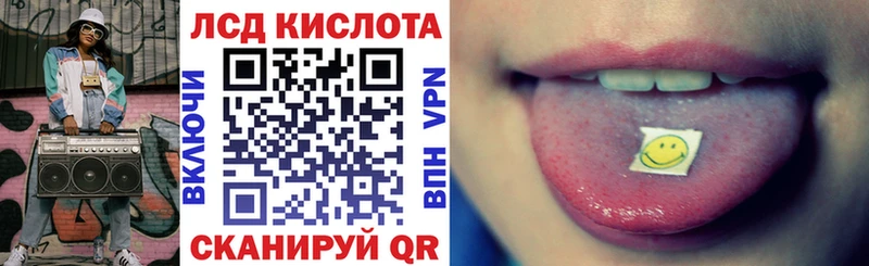 где продают   Велиж  Марки 25I-NBOMe 1,8мг 